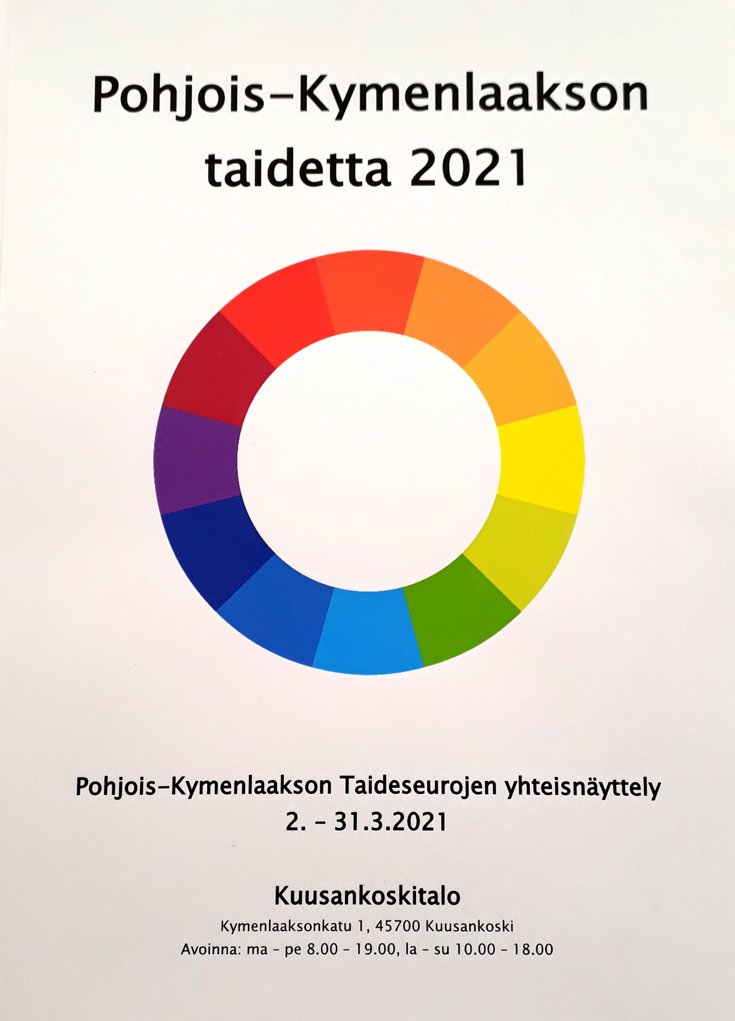 pohjkyme2021